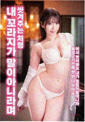 电影长街旧梦修复版封面图